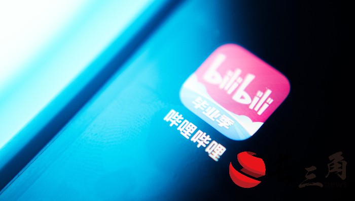 2025媒体管家：游戏没拖后腿，B站首次实现单季度盈利
