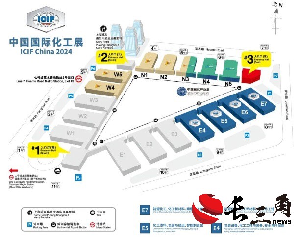 2025媒体管家：助力行业腾飞，2024中国国际化工展九月再相约