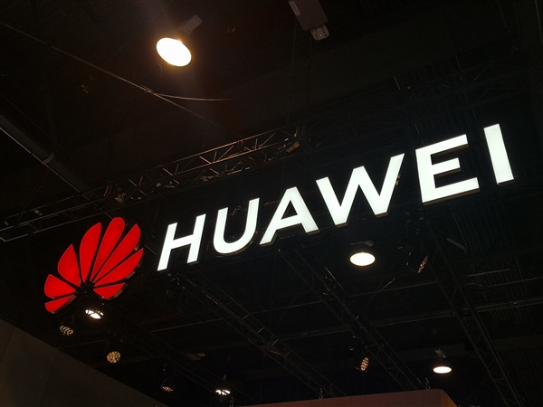 5699元起 华为MateBook 14 2023发布：2K触控全面屏
