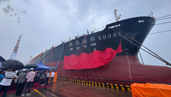 全球首制8万吨级通海型养殖工船“森海先锋”交付 全球首制8万吨级通海型养殖工船“森海先锋”交付