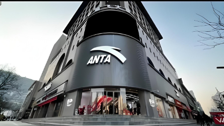 收购锐步?安踏:不对市场传闻发表评论