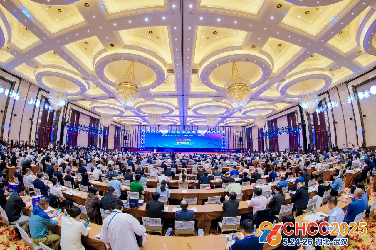 2026第27届全国医院建设大会暨医院高性能材料展（CHCC2026天津）