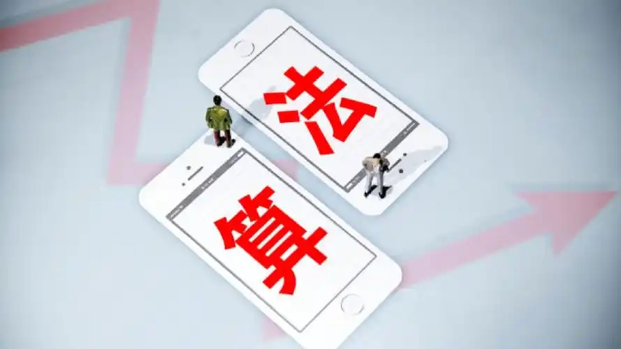 中央网信办持续加强信息推荐算法治理