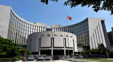 3月LPR“按兵不动” 短期降准概率或高于降息 3月LPR“按兵不动” 短期降准概率或高于降息