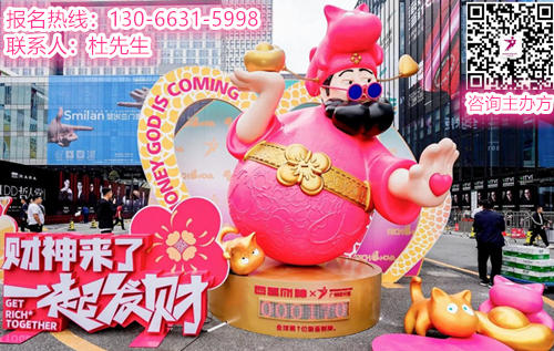 亲爱的文旅，从旅居生态到疗愈经济！2025广州设计周等你共赴