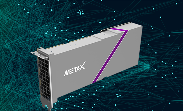 国产NVIDIA之后国产AMD也来了 沐曦中签率公布:比摩尔线程难抢