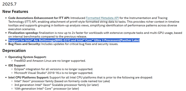 Intel高端独显终于要来了！官方首次确认BMG