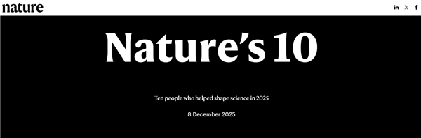 《自然》2025年度十大科学人物发布:DeepSeek创始人梁文锋入选 《自然》2025年度十大科学人物发布:DeepSeek创始人梁文锋入选