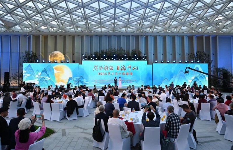 2025中秋雅集圆满举办,万茗堂美酒润雅集文创实力铸就文化盛宴