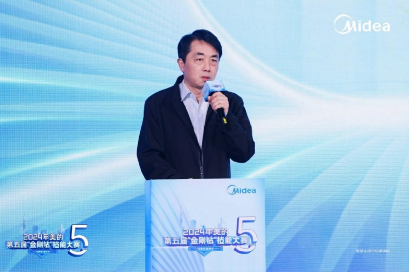 服务实力再上新高度——美的“金刚钻”总决赛完美收官 服务实力再上新高度——美的“金刚钻”总决赛完美收官