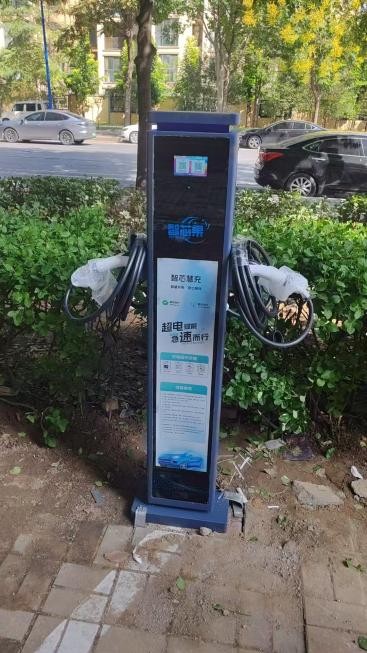 智芯优享控股:以创新科技赋能绿色出行,引领充电基础设施新标杆