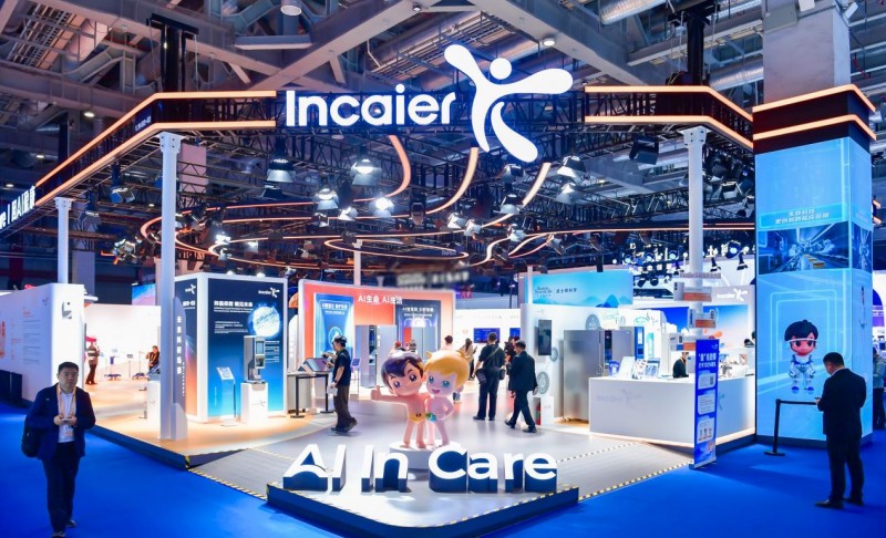 从“设备商”到“场景服务商”:盈康一生六赴进博,以AI重构医疗生态 从“设备商”到“场景服务商”:盈康一生六赴进博,以AI重构医疗生态