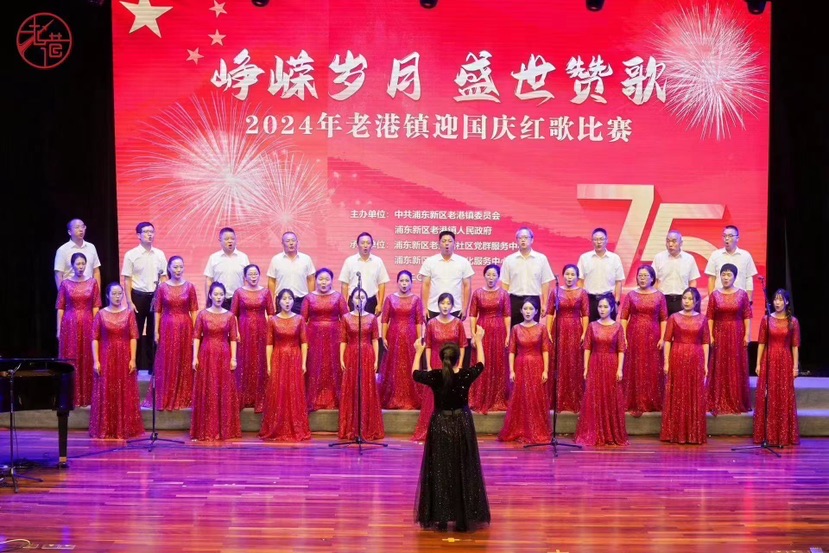 老港人民唱盛世赞歌,讴歌时代华章