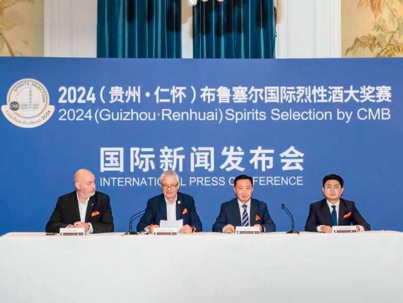 酣客君丰酒业赴欧参加布鲁塞尔国际烈性酒大奖赛，开启中国白酒出海新征程