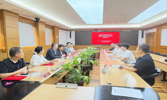 原美微生物健康科学康养战略签约