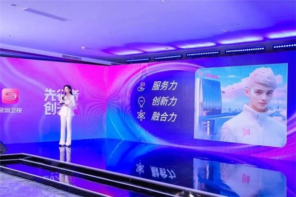 万兴科技旗下万兴播爆集成“照片说话”功能 一张照片生成数字人视频