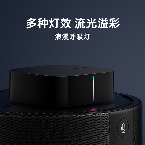2023年性价比最高的电视盒子推荐？当贝H3S最值得选！
