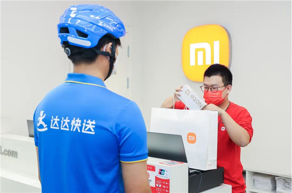 京东到家618开门红战报：超38万门店参与 多品类热销实现翻倍增长