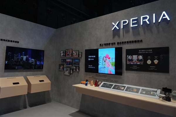 索尼电影感影像手机Xperia 1 V  亮相Sony Expo 2023