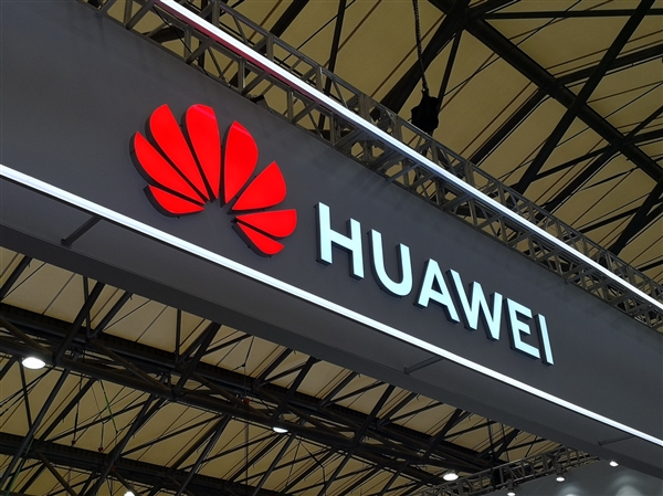 完全自主可控！华为全球88个子公司15小时完成MetaERP切换