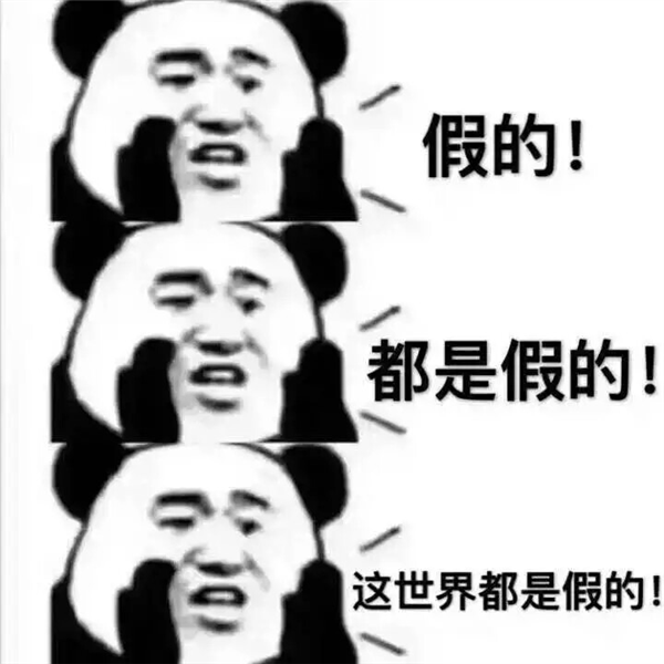 10分钟从老板手里骗走430万！骗子们把AI玩明白了
