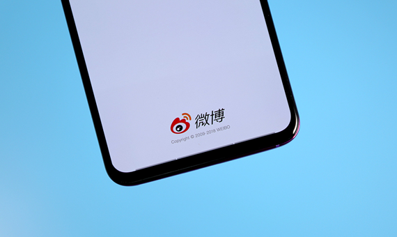 微博CEO王高飞谈AI手机：发微博功能待确认 主流应用操作存限制