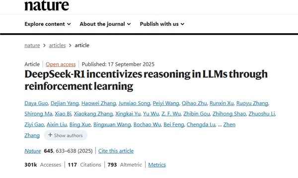 《自然》2025年度十大科学人物发布:DeepSeek创始人梁文锋入选