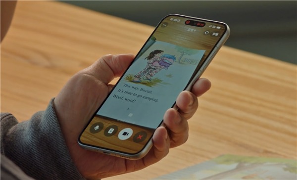 抖音副总裁李亮评价豆包手机:中兴和豆包的探索是一个开始