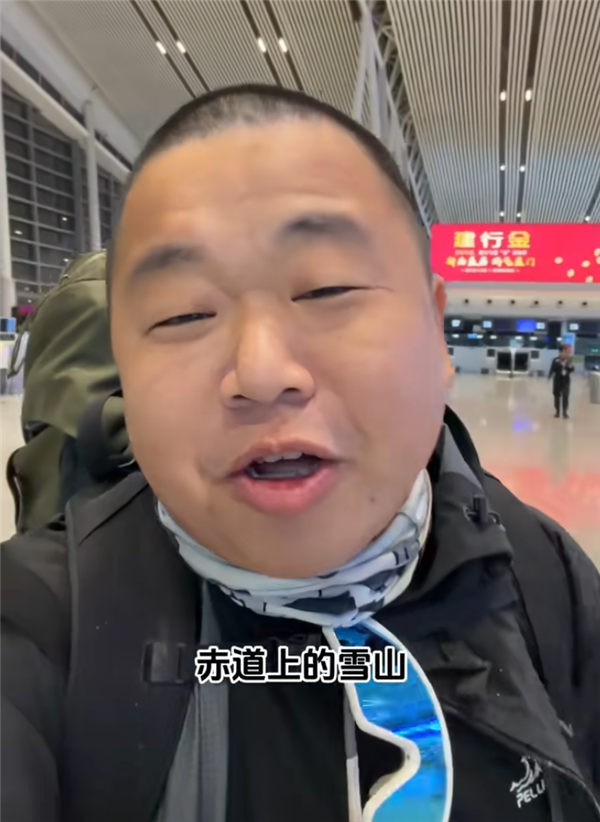 蓝战非旅行南非被绑架：绑匪买通航司机组 提前半年蹲点