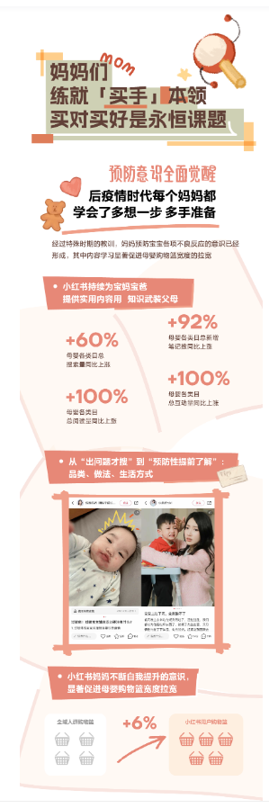 1710215050434.png 1710215050434.png