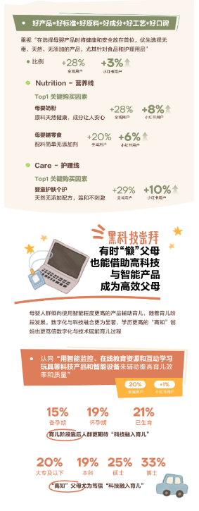 1710215105056.png 1710215105056.png