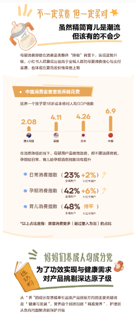 1710215070739.png 1710215070739.png