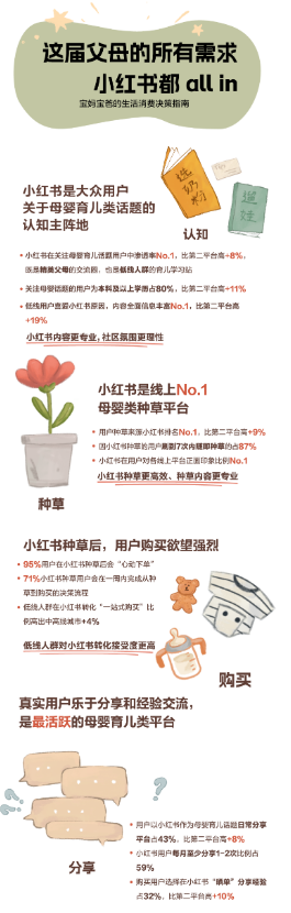 1710215021643.png 1710215021643.png