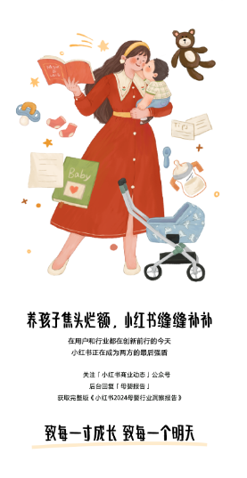 1710215121572.png 1710215121572.png