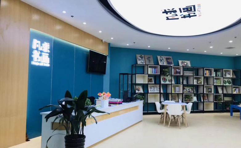 小麦探店 | 凡求书画:小麦助教帮我们打通了27家校区数据,让管理更规范化(图2) 小麦探店 | 凡求书画:小麦助教帮我们打通了27家校区数据,让管理更规范化(图2)