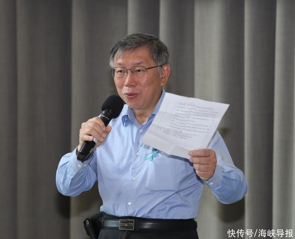 “第三势力”不缺席,布局“立委”选举,民众党已“鸭子划水” “第三势力”不缺席,布局“立委”选举,民众党已“鸭子划水”