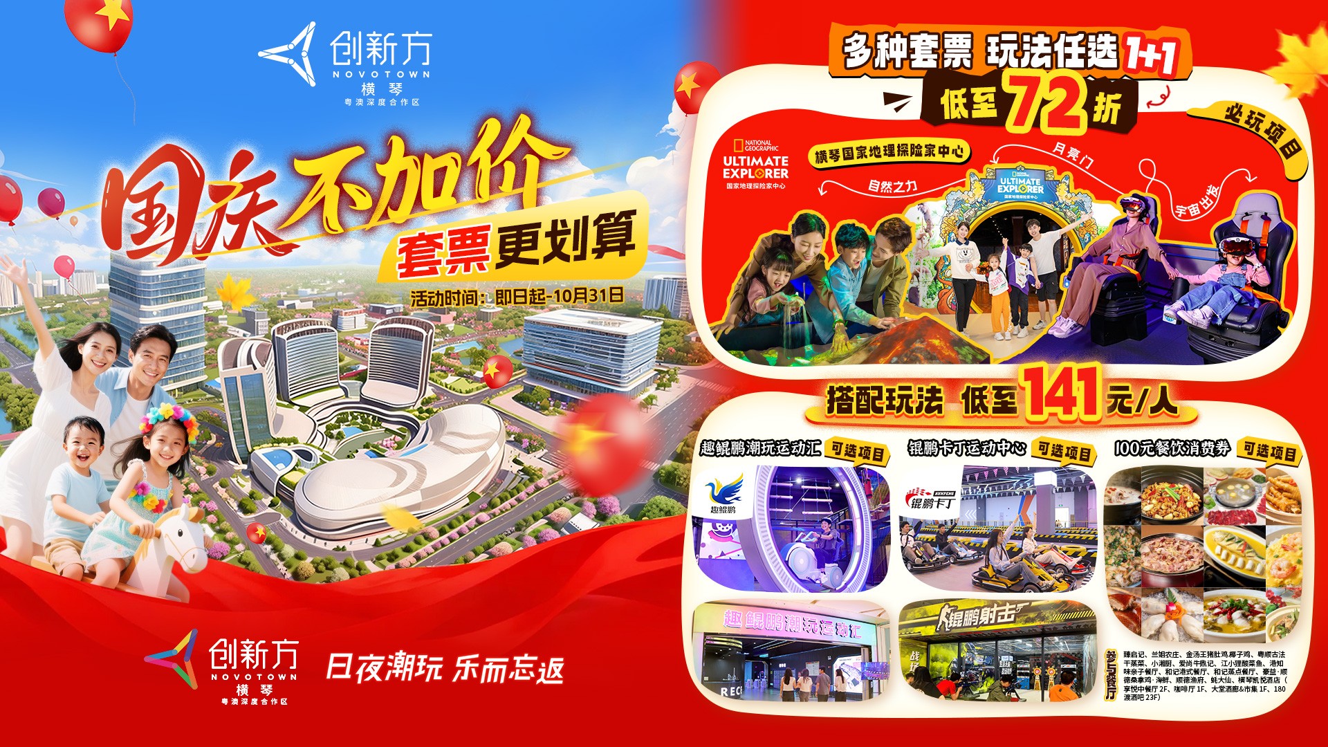 1758785276311976.jpg 6e29aeeff5d17f08a03caff08f33de9.jpg