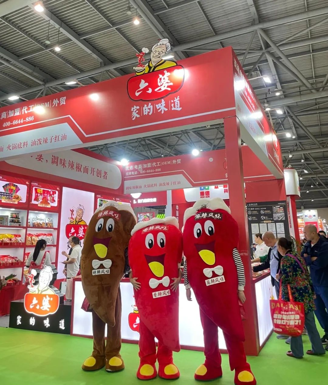 六汇鑫邦杨丽莎：辣味品牌如何踩对时代赋予的每一个节点红利(图7)