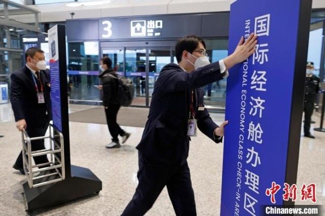 3月26日起 上海虹桥机场国际、港澳台航线复航