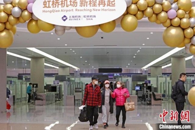 3月26日起 上海虹桥机场国际、港澳台航线复航