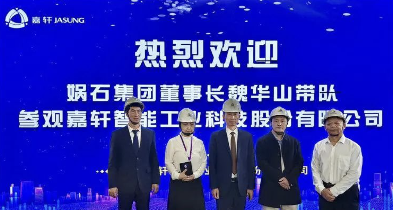 永磁直驱电机 永磁直驱电机