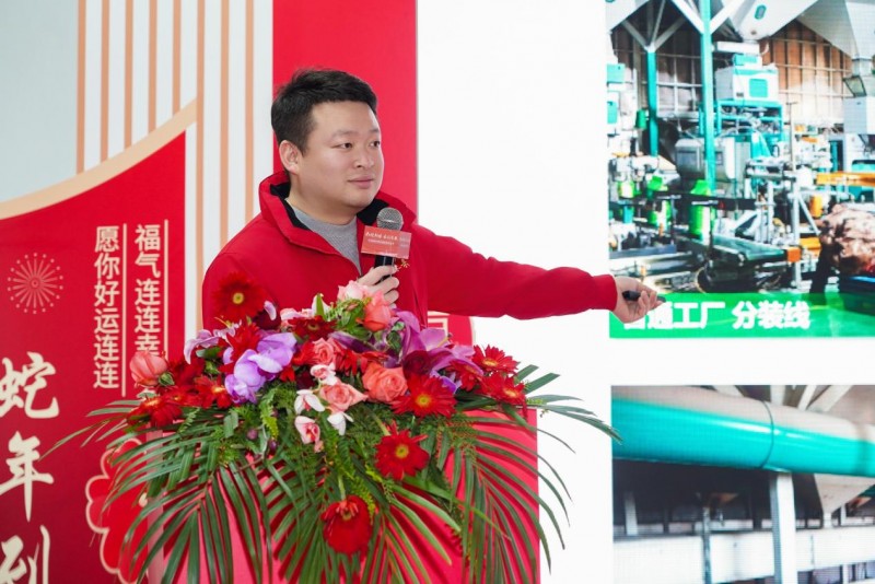 半天妖×风光里:饮食界CP强强联手,打造舌尖上的幸福升级!(图2) 半天妖×风光里:饮食界CP强强联手,打造舌尖上的幸福升级!(图2)