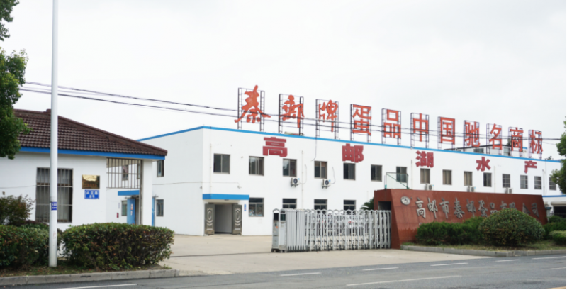 区域公共品牌|秦邮蛋品:老字号开拓新市场(图2) 区域公共品牌|秦邮蛋品:老字号开拓新市场(图2)