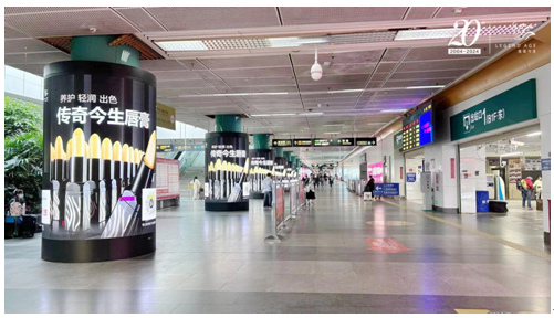 20周年再出发传奇今生登陆15城黄金地标(图2) 20周年再出发传奇今生登陆15城黄金地标(图2)