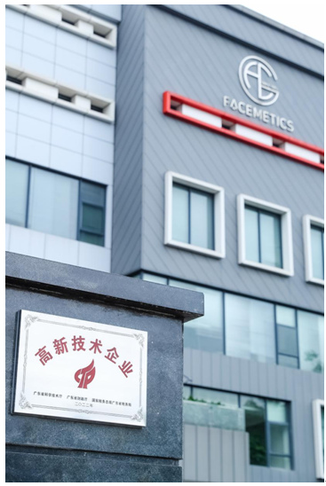 20周年再出发传奇今生登陆15城黄金地标(图3) 20周年再出发传奇今生登陆15城黄金地标(图3)