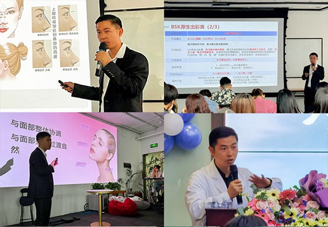 1713960374919742.jpg 讲课中0424.jpg