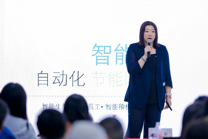 谋篇布局,构建世界一流财务管理体系|用友CFO智能财务高峰论坛(图6) 谋篇布局,构建世界一流财务管理体系|用友CFO智能财务高峰论坛(图6)