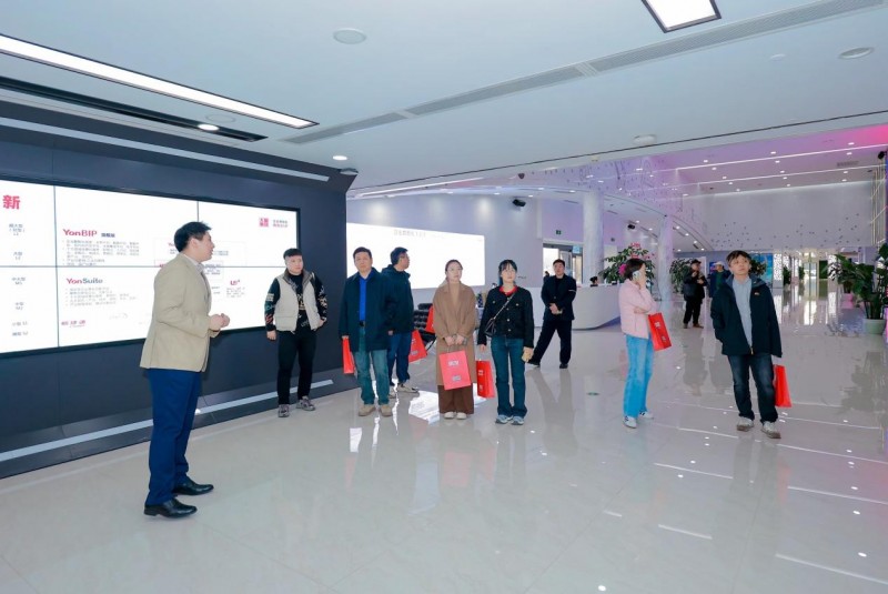 谋篇布局,构建世界一流财务管理体系|用友CFO智能财务高峰论坛(图9) 谋篇布局,构建世界一流财务管理体系|用友CFO智能财务高峰论坛(图9)