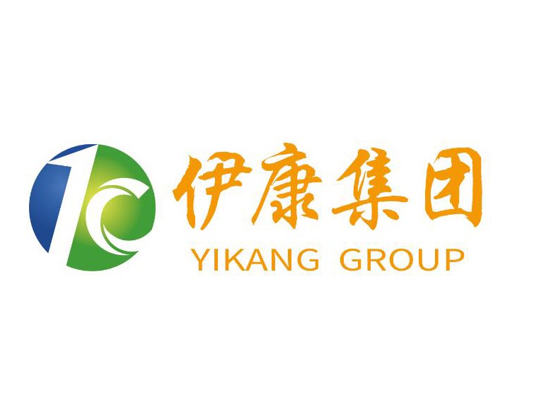 大咖云集!伊康集团董事长许哲铭受邀参加乌镇健康大会(图1) 大咖云集!伊康集团董事长许哲铭受邀参加乌镇健康大会(图1)