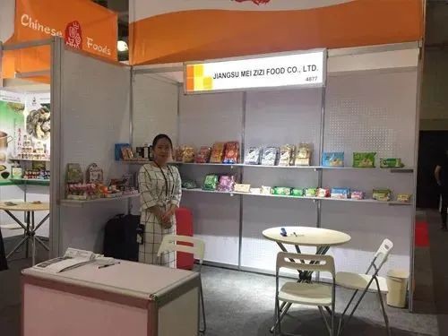 江苏美滋滋食品有限公司:“美食+电商”增强经济新“食力”(图3) 江苏美滋滋食品有限公司:“美食+电商”增强经济新“食力”(图3)